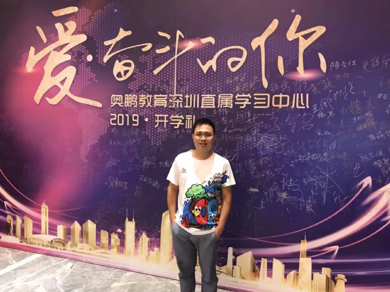 少帅的第三张照片--深圳残疾人相亲网