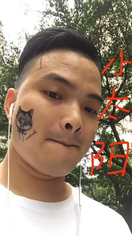 我在这里的第一张照片--深圳残疾人相亲网