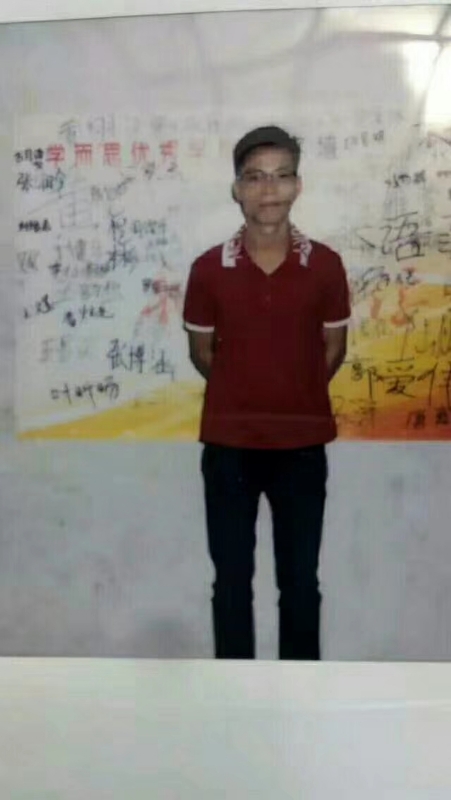 摆渡者的第二张照片--深圳残疾人相亲网