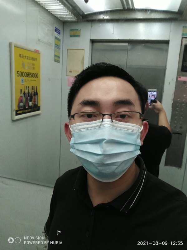 宅男遇上爱的第二张照片--深圳残疾人相亲网