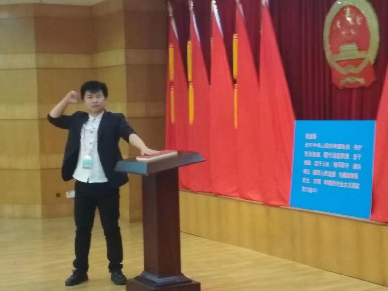 黄生的第一张照片--深圳残疾人相亲网