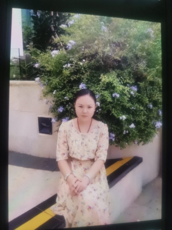 李姝静的第三张照片--深圳残疾人相亲网