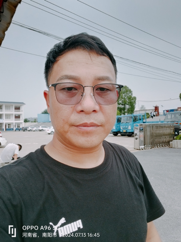 楚辞的第二张照片--深圳残疾人相亲网