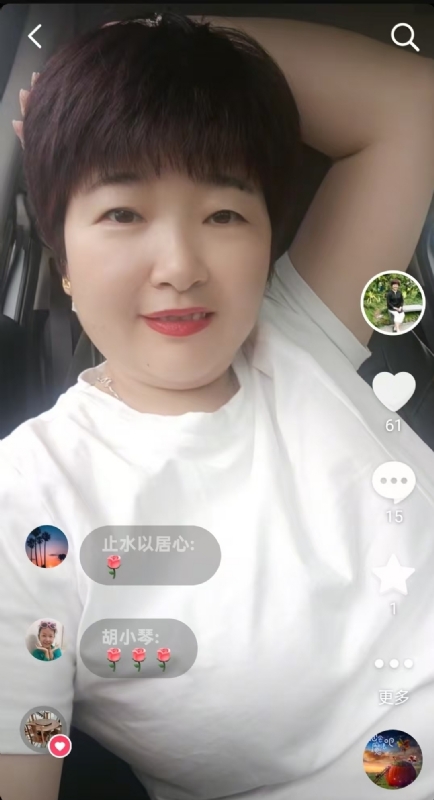 良人的第一张照片--深圳残疾人相亲网